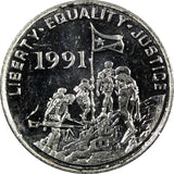 Eritrea 1997 10 Cents Ostrich GEM BU KM# 45 RANDOM PICK (1 Coin) (84)