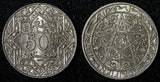 MOROCCO Yusuf Nickel 1924 50 Centimes Poissy thunderbolt SCARCE aUNC Y# 35.2 (1)