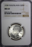 Yugoslavia Petar II Silver 1938 20 Dinara 1 Year Type NGC MS63 KM# 23 (42)