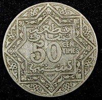 Morocco Yusuf Nickel 1924 50 Centimes Poissy Mint  Y# 35.2  (24 991)