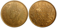 INDIA George VI Bronze  1940 (B) 1/4 Anna Nice RED ch. UNC KM# 530 (23 673)