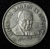 Lithuania 1997 1 Litas 1 Year Type Mint-200,000 75th Anniversary KM# 109 (1)