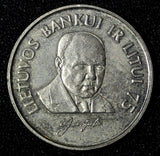 Lithuania 1997 1 Litas 1 Year Type Mint-200,000 75th Anniversary KM# 109 (1)