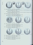 RSFSR,USSR,Soviet Coins 1921-1991.A.Fedorin 4th Edition Монеты страны Советов