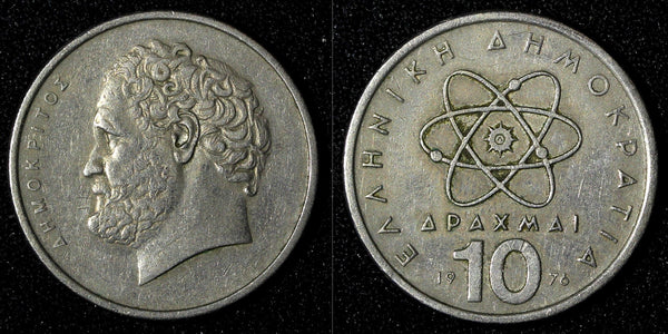 GREECE Copper-Nickel 1976 10 Drachmai  Democritus KM# 119 (28 010)