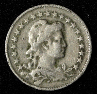 BRAZIL Copper-Nickel 1918 100 Reis Rio de Janeiro Mint BETTER DATE KM# 518 (599)