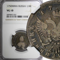 RUSSIA Elizabeth(1741-1762) Silver 1750 MMD Polupoltinnik NGC VG10 SCARCE C#17