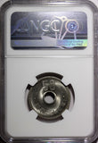 Japan Shōwa S37 (1962) 50 Yen NGC MS63 Y# 76 (018)