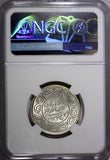 India-Princely States KUTCH Silver 1934 VS 1991 2 1/2 Kori NGC MS63 KM# 52a (30)