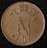 Finland under Russia Nicholas II Copper 1916 5 Pennia KM# 15 (28 719)