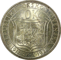 Czechoslovakia Silver 1928 10 Korun 10th Anniver of Independence UNC KM# 12 (50)