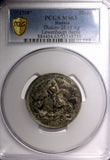 RUSSIA Silver 1708 MEDAL Battle of Lesnaya  PCGS MS63 TOP GRADED VERY RARE (59)