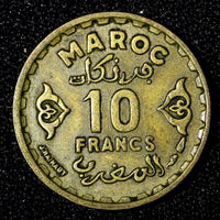 Morocco Mohammed V Aluminum-Bronze 1371 (1952) 10 Francs Y# 49 (27 666)