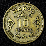 Morocco Mohammed V Aluminum-Bronze 1371 (1952) 10 Francs Y# 49 (27 666)