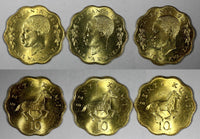 Tanzania Nickel-Brass 1981 10 Senti Zebra UNC KM# 11 RANDOM PICK (1 COIN)