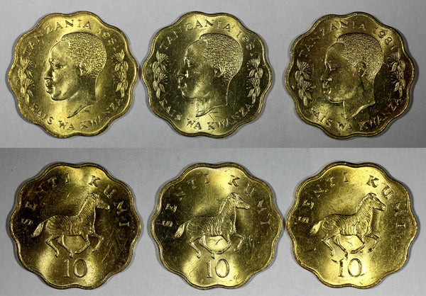 Tanzania Nickel-Brass 1981 10 Senti Zebra UNC KM# 11 RANDOM PICK (1 COIN)