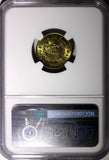 Guatemala Brass 1988 1 Centavo NGC MS65 GEM BU COIN KM# 275.3 (008)