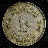 Egypt Farouk I Copper-Nickel AH1357 / 1938 10 Milliemes KM# 364 (28 362)