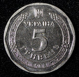 UKRAINE 2021 5 Hryven Bogdan Khmelnitsky 22.1 mm GEM BU RANDOM PICK (1 Coin)