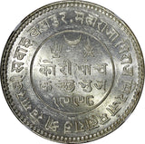 India-Princely States KUTCH George VI Silver 1941 VS1998 5 Kori NGC MS62 Y75 (9)