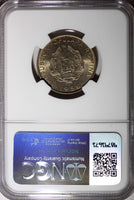 Romania 1956 50 Bani NGC MS63 25 mm 2 Years Type BU COIN KM# 86 (16)