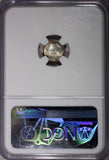 GUATEMALA Silver 1897 1/4 Real NGC MS67 GEM BU NICE TONED  KM#162 (044)