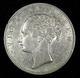 India-British Victoria Silver 1840 (C) Rupee Calcutta mint KM# 457.1 (27 363)