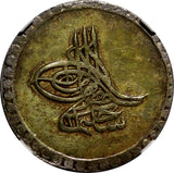 TURKEY Selim III Silver AH1203 Year 1 (1789)  10 Para NGC MS61 TOP GRADED KM#492