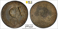 RUSSIA Silver 1655 Yefimok PCGS XF40 C/M on Salzburg Thaler D-3504 RARE Ex.Fuchs