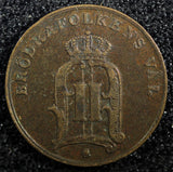 Sweden Oscar II Bronze 1881 1 Öre extra Large letters XF KM# 750 (22 144)