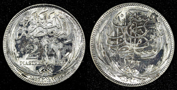 EGYPT OCCUPATION COINAGE Silver AH1335 / 1917 H 2 Piastres Toned KM#317.2 (117)