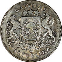 Latvia Silver 1925 2 Lati 2 Years Type 27mm KM# 8 (24 327)