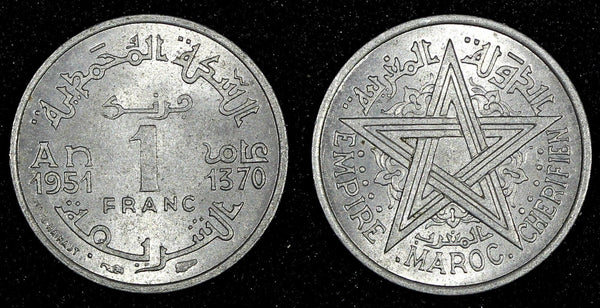 Morocco Mohammed V AH 1370 (1951) 1 Franc Paris Mint UNC Y# 46 (27 382)
