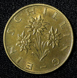 Austria Aluminum-Bronze 1979 1 Schilling UNC KM# 2886 (29 055)