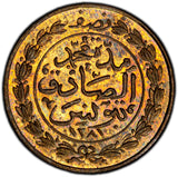 Tunisia Copper 1281 (1864) 1/2 Kharub Spiciment PCGS SP64 RB KM# 154 (302)