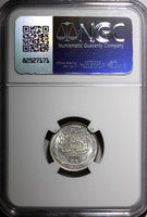 Egypt Occupation Coinage Silver AH1335/1917 H 2 Piastres NGC MS63 KM# 317.2 (36)