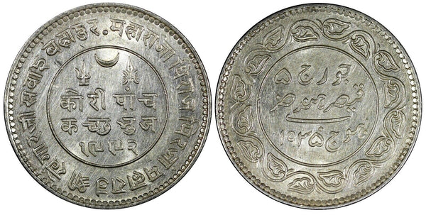 India-Princely States KUTCH Silver 1935 VS 1992 5 Kori HIGH GRADE # 53a (072)