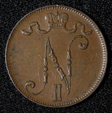 Finland under Russia Nicholas II Copper 1914 5 Pennia KM# 15 (28 642)