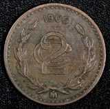 Mexico ESTADOS UNIDOS MEXICANOS Bronze 1906 2 Centavos KM# 419 (27 288)