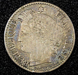 FRANCE Silver 1851 A  20 Centimes Paris Mint KM# 758.1 (24 695)