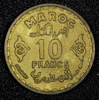 Morocco Mohammed V Aluminum-Bronze 1371 (1952) 10 Francs Y# 49 (27 386)