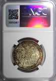 SWEDEN Silver Jubilee Oscar II 1897 EB 2 Kronor NGC MS65 BU Toned KM# 762 (002)