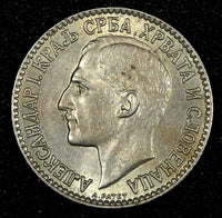 Yugoslavia Aleksandar I Copper-Nickel  1925 1 Dinar  KM# 5 (26 897)