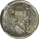 BRAZIL Silver 1932 2000 Reis NGC UNC DET.400th Annivers.of Colonization KM532(6)