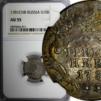 RUSSIA Catherine II Silver 1781 SPB Grivennik  NGC AU55 Nice Toned C# 61b (1)