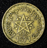 Morocco Mohammed V Aluminum-Bronze 1371 (1952) 10 Francs Y# 49 (27 666)