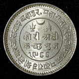 India-Princely States KUTCH Silver 1932 VS 1988 2 1/2 Kori UNC KM # 52a (559)