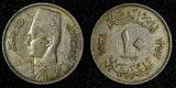 Egypt Farouk I Copper-Nickel AH1357 / 1938 10 Milliemes KM# 364 (28 362)