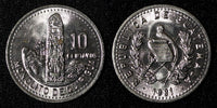 Guatemala Copper-Nickel 1991 10 Centavos GEM BU KM# 277.5 RANDOM PICK (1 Coin)