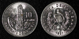 Guatemala Copper-Nickel 1991 10 Centavos GEM BU KM# 277.5 RANDOM PICK (1 Coin)
